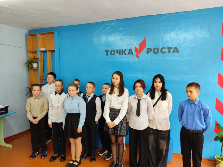 Торжественное открытие Точки Роста естественно - научной и технологической направленности.